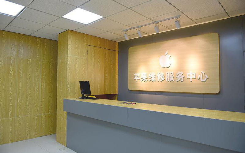洛阳青岛iphone官方售后维修点（苹果14pro的屏幕多少钱）