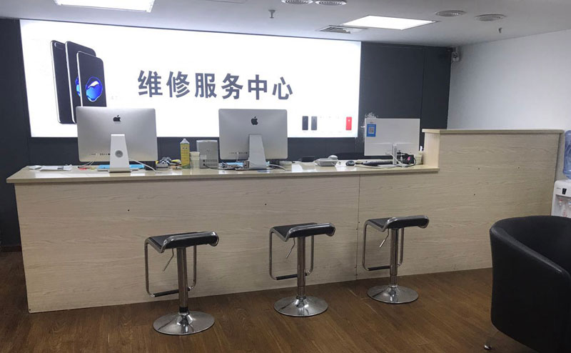 洛阳宁波iphone售后服务维修中心（iphone17屏幕碎了多少钱）